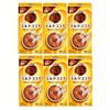 Banhouten Milk Cocoa 5 Pack x 6 Boxes