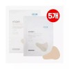 Atomy 애터미 아웃도어 패치 10매 5세트 자외선차단 미백 주름 아이패치 Atomy Outdoor Patch 10 sheets 5 sets UV block whitening wrinkle eye patch