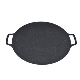 Household Barbecue Pan,Korean BBQ Smokeless Round Nonstick Baking Tray BBQ Roasting Tray Kitchen Utensils for Indoor Outdoor Roasting (30CM)