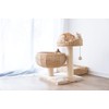 PetPals Paper Rope Natural Bowl Shaped with Perch Cat Tree