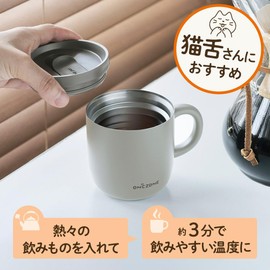 Doshisha Mug Cup Cat Tongue Specialty Mug Cup [Recommended for people with cat tongues] 8.2 fl oz (260 ml), Vacuum Insulated, Heat Absorption, Lid Included, Pink Beige, ON℃ZONE (Ondozone)