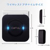 CallToU Doorbell Open/Close Sensor, Magnetic Automatic Door Sensor, Door +