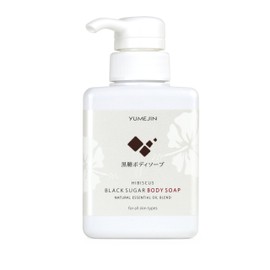 Hibiscus Brown Sugar Body Soap 300ml