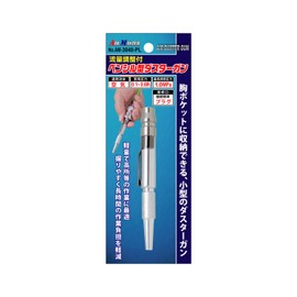 豊光 Pencil Type Air Duster With Adjustable Flow Rate AM – 3040 – PL