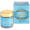 Surrati Bakhoor Feroze - 45 GM (1.6 oz)
