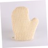 Guantes Exfoliantes de Sisal Beaupretty para Ducha - 2 Piezas