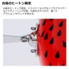 DAIWA Bank Flutter Bass Lure Honeymono Feather Champagne Crokin 43.5