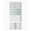 ,Acrylic Luxury Mahjong,American Mahjong Set with 160 Tiles, Custom 4-Layer