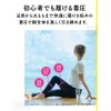 Medikyutto Osoto Slim Focus Leggings M