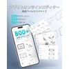 Phomemo M250 Label Printer, Smartphone Compatible, Label Writer, Sticker Printer,