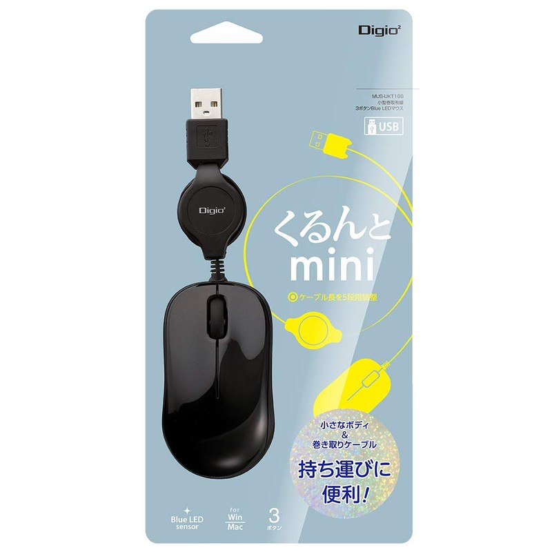 Nakabayashi Z8641 Digio2 Mouse, Small, Winding Wired, 3 Buttons, BlueLED,