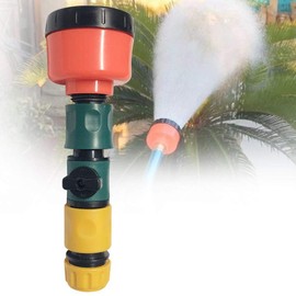 Naroote Aspersor de jardín, Pistola de Agua de aspersor de jardín de Poste Largo con Interruptor para riego de plántulas de Invernadero - La Calidad es Nuestra Cultura