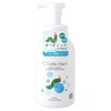 Little Ones Foaming Soap (Foaming Type, For Whole Body) 12.2