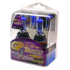 GP Xtreme 9007 HB5 8500K Xenon Plasma White Quartz Glass Bulbs (Ion coating) High Wattage 100w/80w for Headlamp -High Beam - Low Beam (9007)