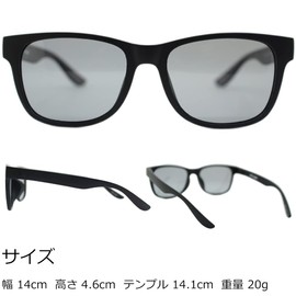 Eight Tokyo PET-W Recycled PET Sunglasses, Sustainable, Lightweight, Made in Sabae, matte black/smoke