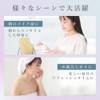 [Magazine Items] Terahertz Cassa Plate & Face Roller, Facial Massage