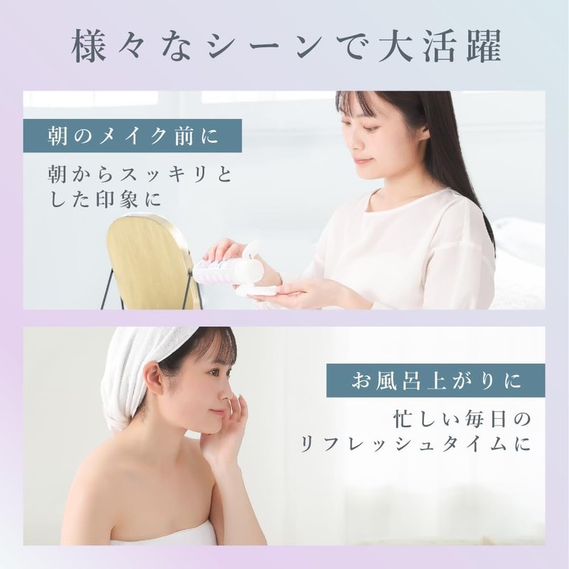 [Magazine Items] Terahertz Cassa Plate & Face Roller, Facial Massage