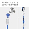 (Inc.) takagi surimukonekuta- g079sh