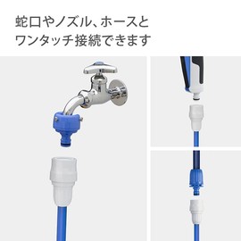 (Inc.) takagi surimukonekuta- g079sh