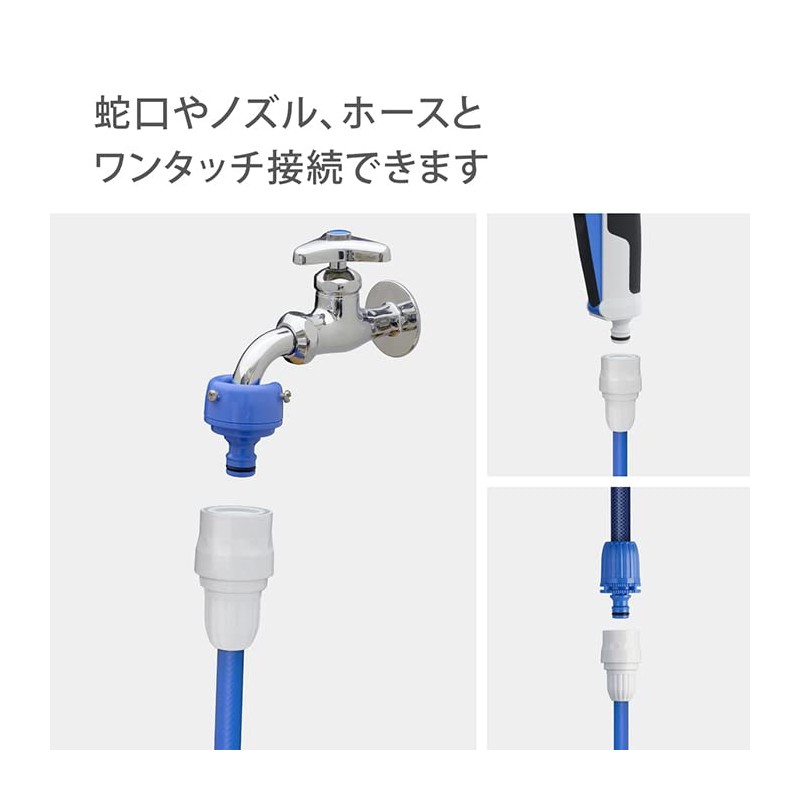 (Inc.) takagi surimukonekuta- g079sh