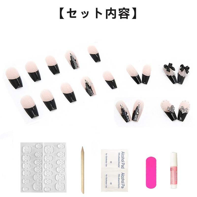 YINKE Nail Tips, Long, 24 Pieces, Black, Coming of Age