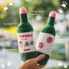 Jenjuki Sochew Soju Pet Toy with Squeaker (Strawberry)