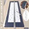 iMAT Flip Cutting Mat, M Type, Double Sided, Made of