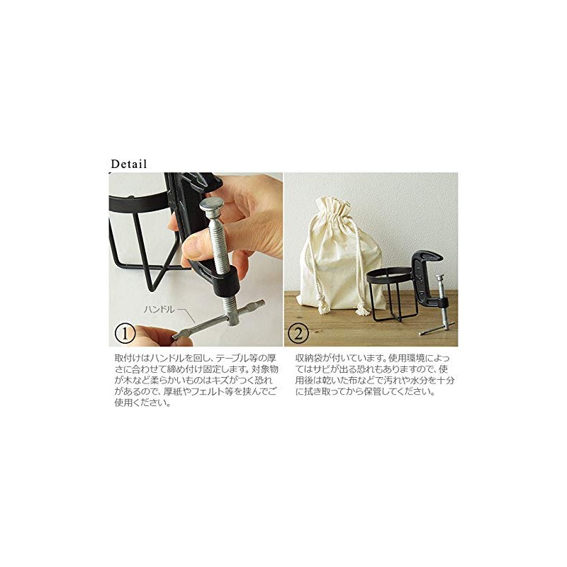Bottle Clamper, Black, Large