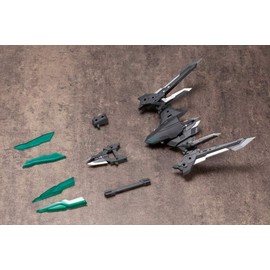 M.S.G Modeling Support Goods, Heavy Weapon Unit 22, Exenith Wing, Total Length: Approx. 4.7 inches (120 mm), Non-scale, Plastic Model