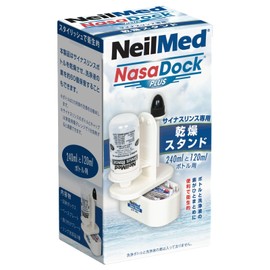 Nasal Dock (DOCK) Bottle Drying Stand NeilMed