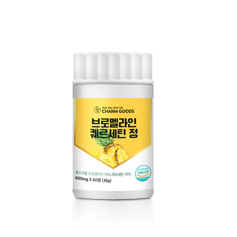 Detailed page [3 Bottle Set] Chamgoods Bromelain Quercetin Tablets Natural