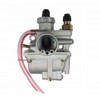 NEW! Carburetor for SUZUKI FA50 FA 50 1980-1991 Scooter Moped