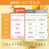 GoCLN Liposome, Vitamin C, 100% Lipo C, 12 Packets, High