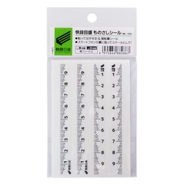 Niigata Seiki SK MSL-10KD Ruler Seal, Quick Level Scale, Black and White, 1 Each