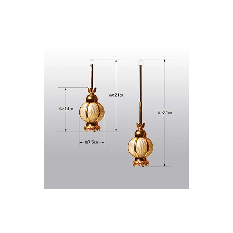 Hanging Lantern (Hanging Lantern), Aluminum Round Shape (Small), LED Lighting