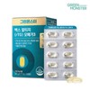 Green Monster Max RTG (rTG) Omega 3 60 capsules (1 unit) / 그린몬스터 맥스 알티지(rTG) 오메가3 60캡슐 1개