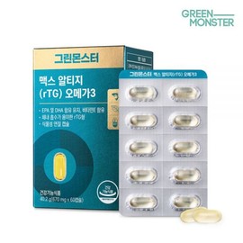 Green Monster Max RTG (rTG) Omega 3 60 capsules (1 unit) / 그린몬스터 맥스 알티지(rTG) 오메가3 60캡슐 1개