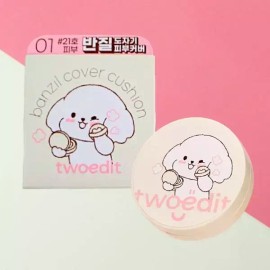 Two Edit 투에딧 반질 커버 쿠션 X세숑 23호 내추럴 Two Edit Radiant Cover Cushion X Session No. 23 Natural [Shiny Cover Cushion No. 23 Natural]