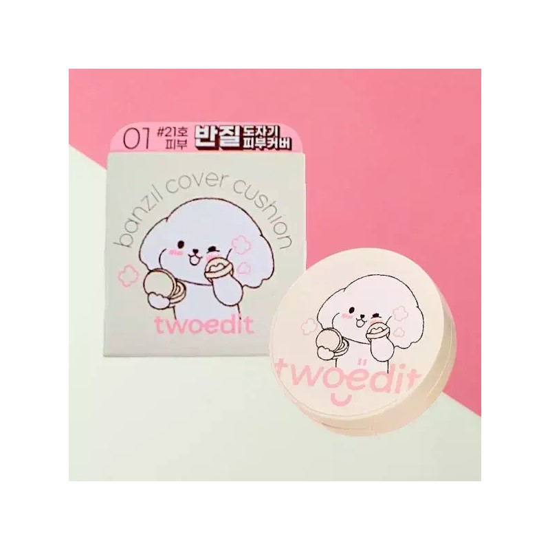 Two Edit 투에딧 반질 커버 쿠션 X세숑 23호 내추럴 Two