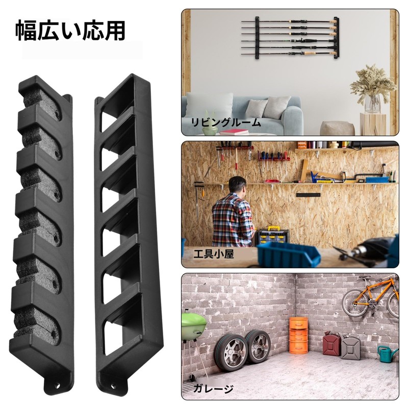 Wall Hanging Fishing Rod Holder, Rod Stand, Wall Mounted, Black,