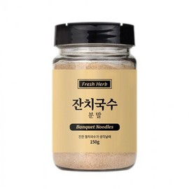 OTMARTFOOD Janchi noodle powder 150g