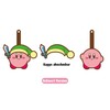 Kirby's Dreamland Transf Chinese Rubber Straps Rubber Pendant: Kirby (Sword)