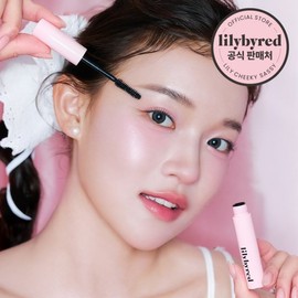 Lilybyred 나인투나인 서바이벌 컬러 마스카라(컬러카라) Nine to Nine Survival Color Mascara (Color Cara)