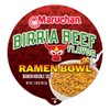 Maruchan Bowl Birria Beef, Microwaveable Ramen Soup Mix, 3.39 Oz,