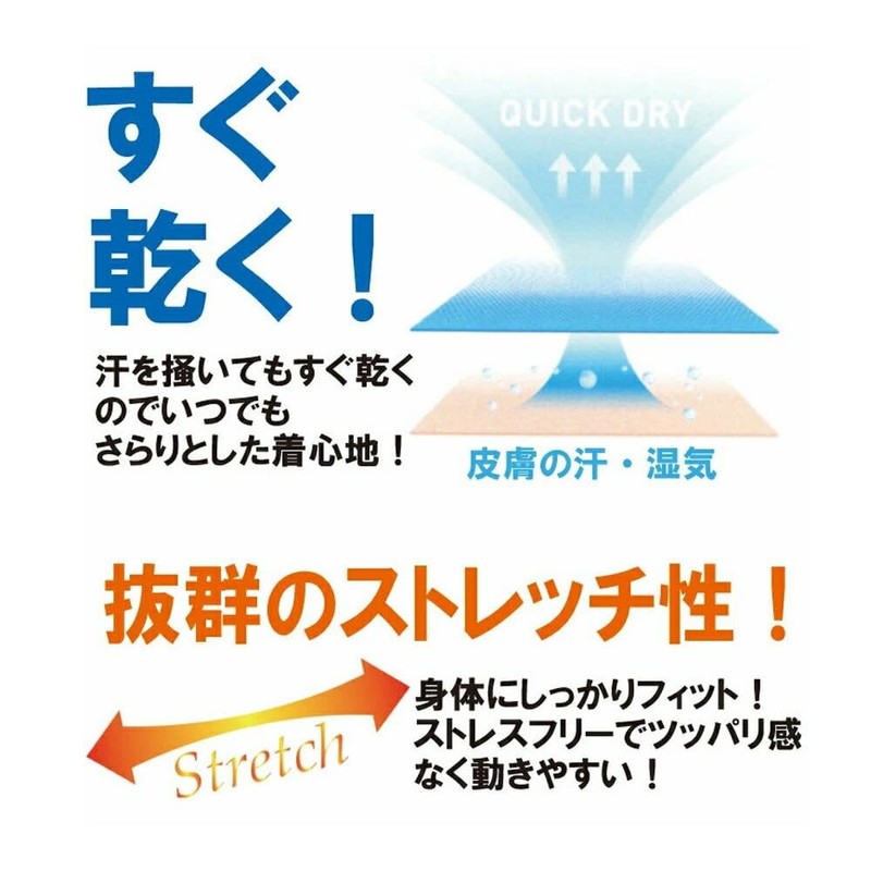 Murakami Clothing Men's Cap, Cool Cotton, 20-Black, One Size Fits