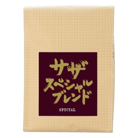 Saza Special Blend Beans 7.1 oz (200 g) Saza Coffee, Regular Coffee, SAZA COFFEE Gift, Respect for the Aged Day Present