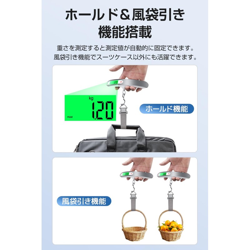 Travel Scale Luggage Scale Convenient Lightweight Luggage Scale