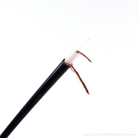Mogami NEGLEX 2803 Hi-Fi Line Cable Sold By 1m | World's Best Resolution
