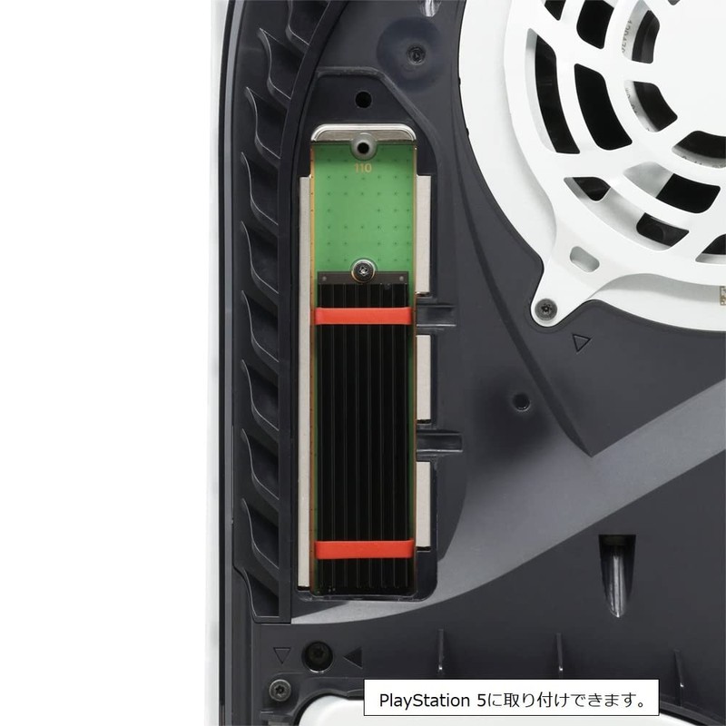 AINEX M.2 SSD Heatsink Set Black HM-24
