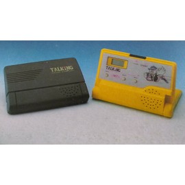 Talking Digital Snooze Folding Travel Alarm Clock Cuckoo Rooster Sound Time
